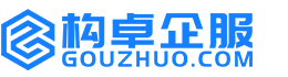 黄冈华冉商标注册